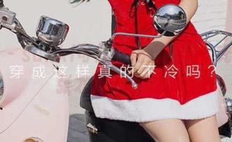 尤果网 – sukki可儿的花嫁图包，究竟哪一张才算完美呢？