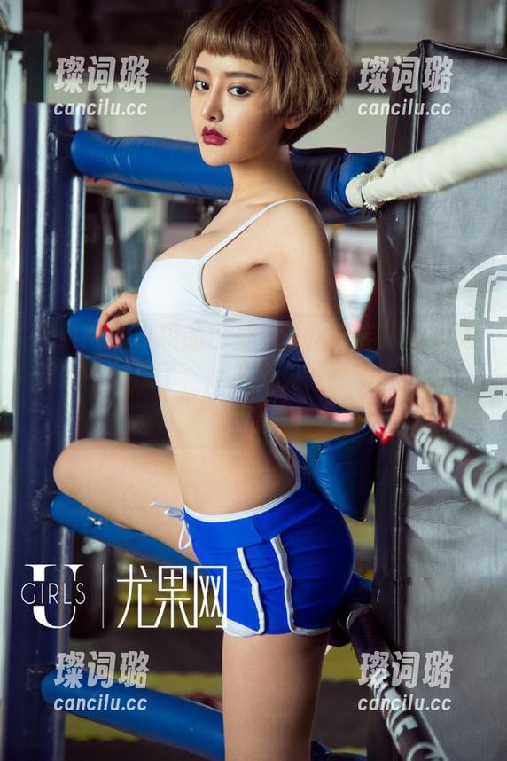 尤果网-小琪 尤果网 - 小琪的比基尼:这回妄想的海滩都嫌不过瘾了,赶紧来见证我的“原图”吧!