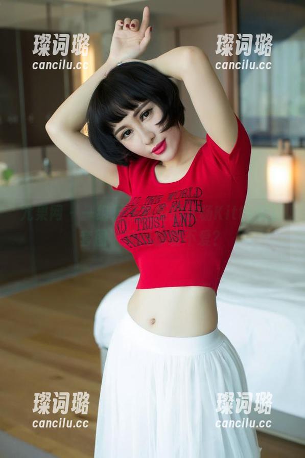 尤果网-欣杨Kitty 尤果网 - 一组无法抗拒的欣杨Kitty美腿套图,就问你爱不爱?