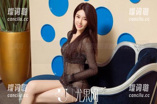 尤果网-毛COCO 尤果网 - 毛COCO的睡衣合集:每天都想回家的那种美好,照片不等人哦!