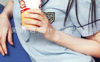 尤果网爱尤物 – 校服惊喜，李宓儿的原图让人产生一丝错觉：青春还在