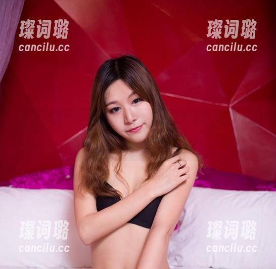 尤物馆-Amrita贞贞 尤物馆 - Amrita贞贞:高清旅拍图集,问你有没有吃到这一波美景?