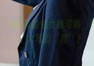 尤蜜荟 – 周妍希的兔女郎写真，壁纸上的一个大写的‘哇’！