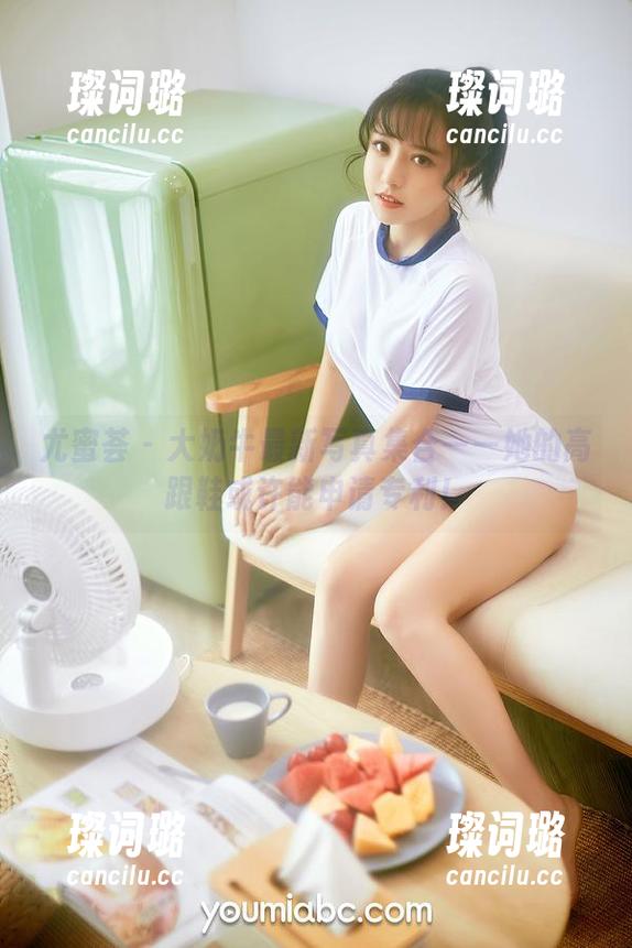 尤蜜荟-大奶牛 尤蜜荟 - 大奶牛最新写真集合——她的高跟鞋或许能申请专利!