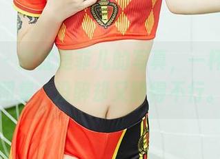 尤蜜荟 – 这就是菲儿的写真，一杯微醺的图集，没醉却又醉得不行。