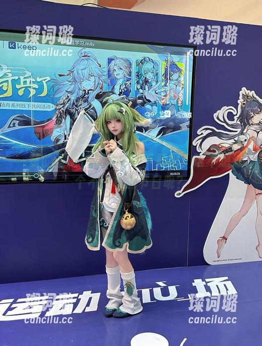 嶋葵 嶋葵的圣诞作品集——下载吧,谁不想过个不一样的节日呢?