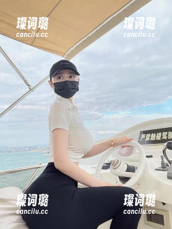 左公子666 微密圈 - 这张作品让你对于双倍快乐的理解升华——左公子666说真话!