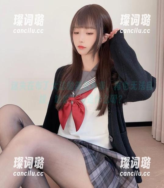 布丁大法 迷失在布丁大法的美足合集,再也无法自拔,哈哈,这是什么呀?