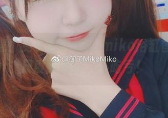 请注意！免费的御子Yumiko浴缸图片，尺度刚刚好，不吃亏！