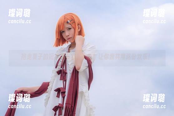 抱走莫子 抱走莫子的短裤写真集,下载!让你我共度这份欢乐!