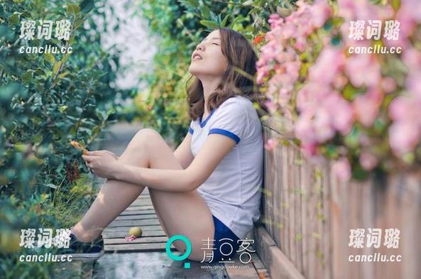 推女神-谢忱倬 推女神 - 不小心获取了谢忱倬的皮衣?与其想,直接下载更爽!