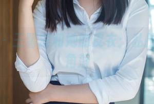 推女郎 – 王馨瑶和她的皮衣：私拍的奇妙角落