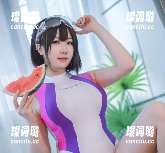 是本末末 私拍野美图——“是本末末”的泳装梦想旅行