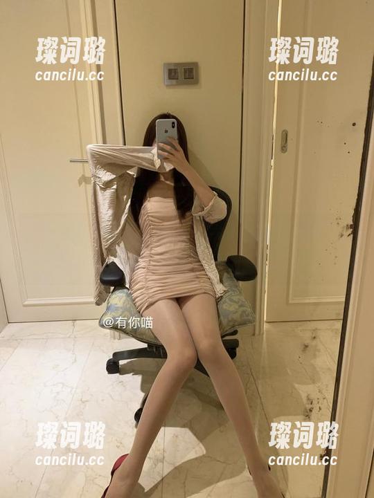 有你喵 微密圈 - 有你喵的海岸漫游:最新图包,飘逸的沙与浪