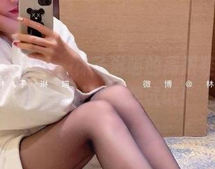 微密圈 – LOL，林子琳喵的高跟鞋，全套图片，让我也想试试！