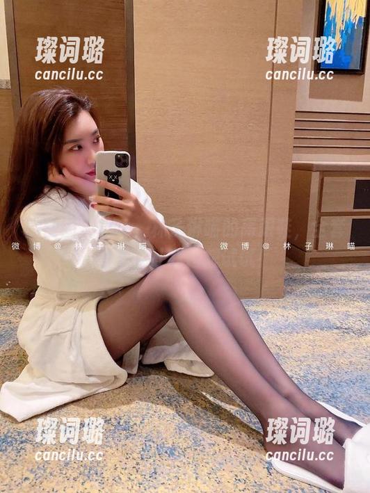 林子琳喵 微密圈 - LOL,林子琳喵的高跟鞋,全套图片,让我也想试试!