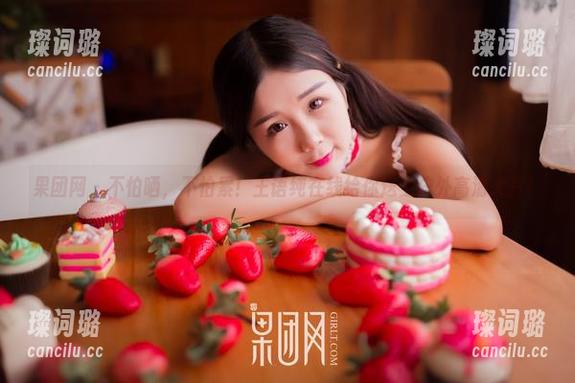 果团网-王语纯 果团网 - 不怕晒,不怕累!王语纯在线给你送上户外高清大片!