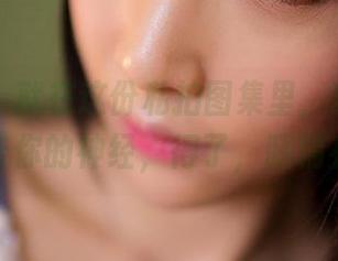 果团网 – 就在这份私拍图集里，莫雅淇的长腿直击你的神经，得了，腿精有道理。