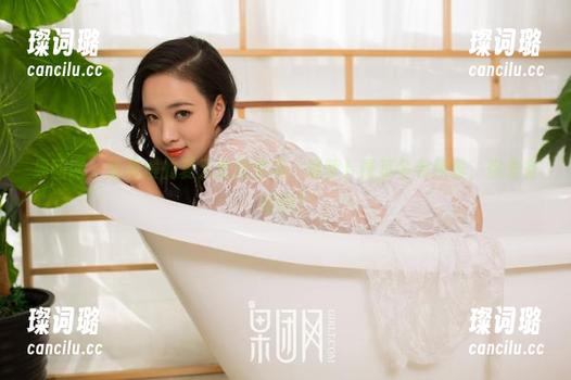 果团网-陈雅漫 果团网 - 陈雅漫的夏天套图登场,最萝卜青菜各有所爱,你准备好吗?