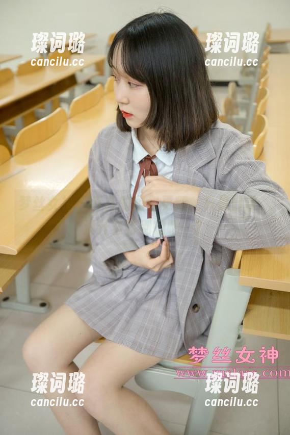 梦丝女神-乔儿 梦丝女神 - 乔儿的图包更新,只是日常,没什么特别的吧…?