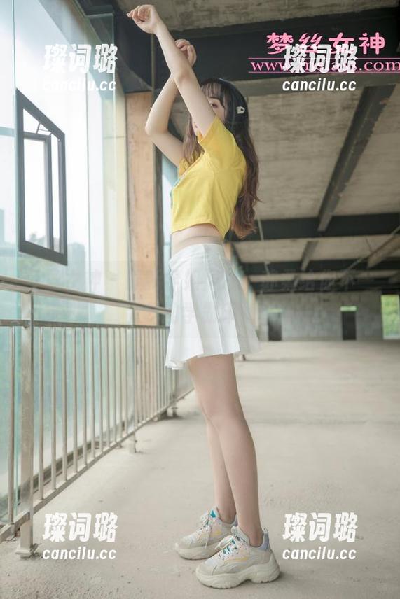 梦丝女神-苏柔 梦丝女神 - 最新学姐风采,苏柔给你不一样的学霸印象