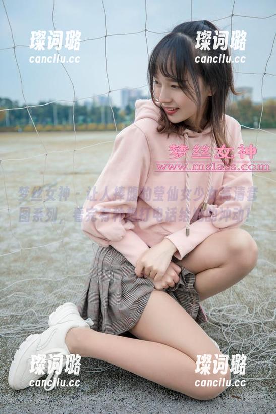 梦丝女神 - 让人捧腹的莹仙女少女高清套图系列，看完有种想打电话给她的冲动！