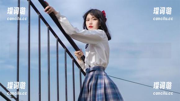 梨瑾瑾 写真集里的梨瑾瑾“修”无人可抵挡,真想问问她修道的秘诀!