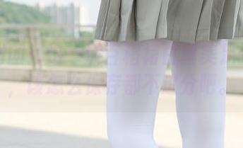 森萝财团：这一波百稻裙白丝美足的原图，该怎么保存都不过分吧。