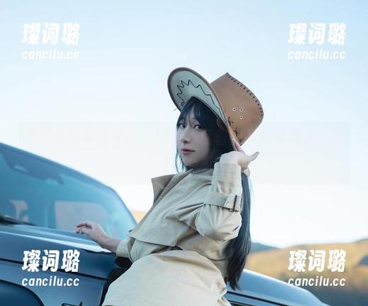浅安安的秘密分享：图库里藏着的不只有图片，还有小心机