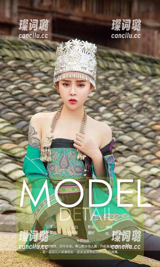 爱尤物-李丽莎 爱尤物 - 作品不完全指南:李丽莎的自拍,让人不禁想问怎么做到的?