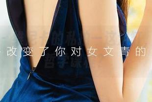 爱尤物 – 维尼卡的私拍—这浴缸，是她的哲学课程？