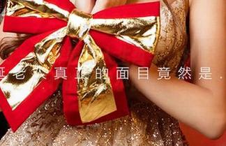 爱尤物 – 金梓馨的人生哲学：妹妹的合集大作战，弱小即正义！