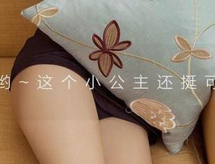 爱尤物 – 在线解密，无滤镜金雨佳如果不曾的魅力
