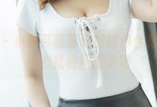 爱蜜社 – 小丽莎萌萌哒的婚纱合集：一不小心就被圈粉了吧