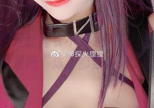 神探火狸狸的睡衣不只是睡衣，这图集分享怕是把“沐”都穿进来了吧？