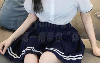 秀人网 – 王馨瑶yanni有多温柔，免费原图一幅一幅带你“体会”