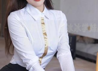 秀人网 – 一起嗨起来，田冰冰学妹的照片免费送出欢乐！
