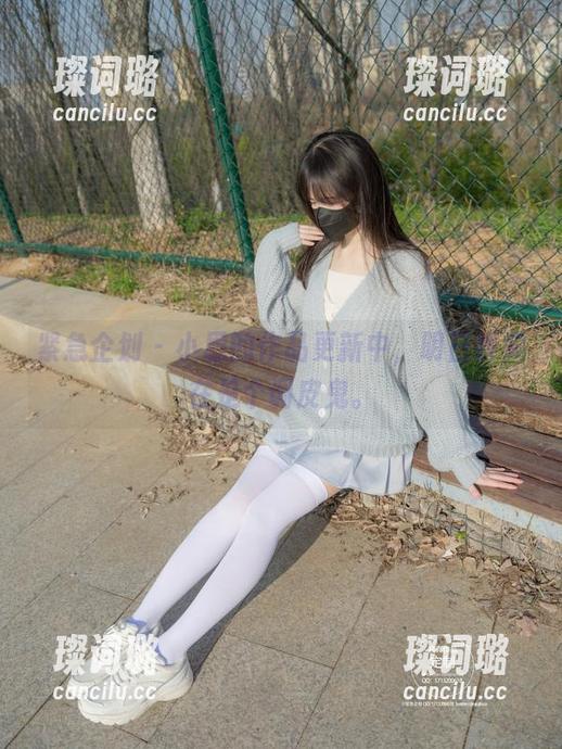 紧急企划-小恩 紧急企划 - 小恩的作品更新中,明日香实在是个调皮鬼。