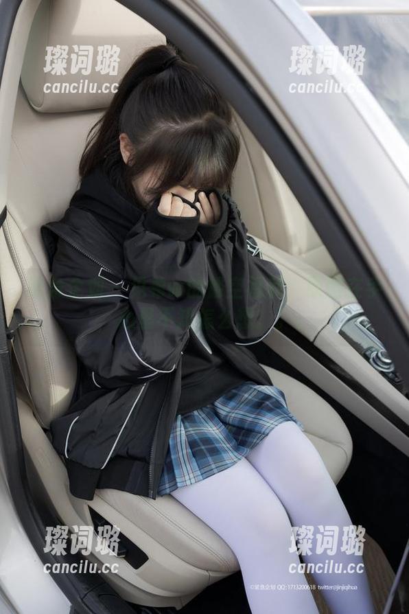 紧急企划-见希w 紧急企划 - 见希w的镂空福利:原图在手,心里不知怎么想。。。