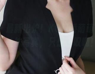 美媛馆 – 最新出炉！K8傲娇萌萌Vivian的丝袜写真，只想赞叹啊！