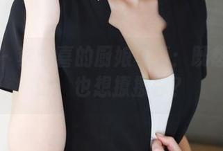 美媛馆 – 李七喜的厨娘写真：既想给你做饭，也想撩撩你？