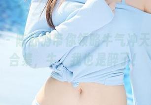 美媛馆 – 陈舒羽带你领略牛气冲天的图片合集，牛，我也是醉了！