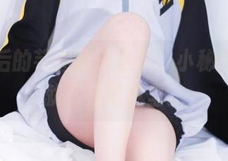 醉酒背后的芋圆侑子合集，小秘书的豁达就藏在酒瓶里。