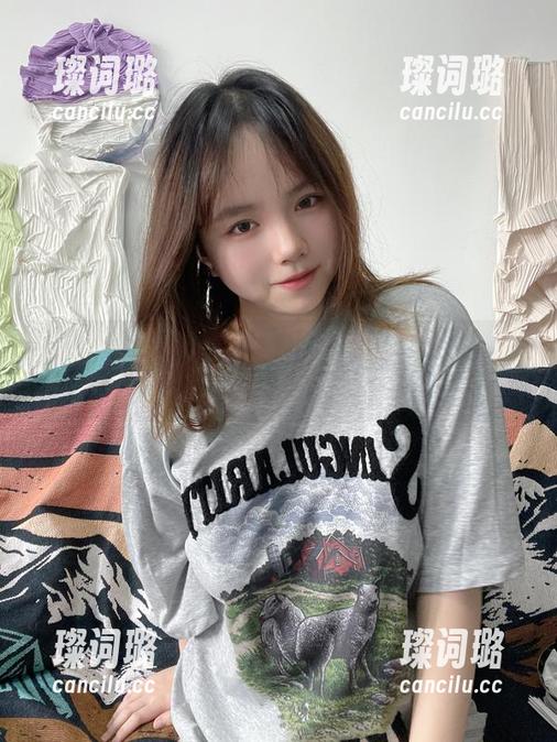 葱油饼er 微密圈 - 私拍里的葱油饼er:制服送外卖的奇幻之旅