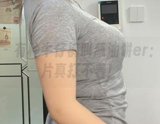 微密圈 – 有种牛仔裤叫葱油饼er：这张图片真打不着！