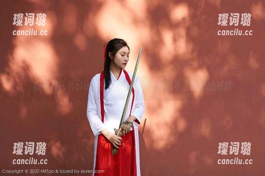 蜜桃社-Rola 蜜桃社 - Rola的校服资源,原图好像不止你想的那样