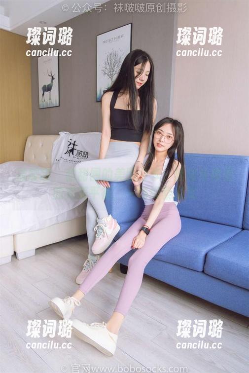 袜啵啵-甜甜圈 袜啵啵 - 甜甜圈的美图分享:丝袜与裸足的完美平衡,一场绳索游戏