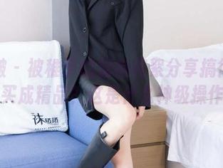 袜啵啵 – 被稚予的旗袍花絮分享搞得我酱油买成精品？这是什么神级操作！
