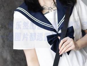 语画界 – 黄乐然的蕾丝丝袜放飞自我的写真，每一张图片都透露了无限“腿”力！