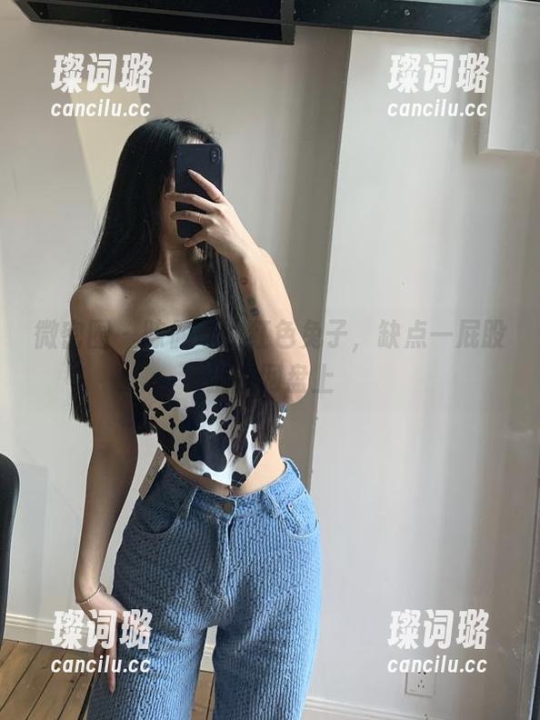 陈佩奇 微密圈 - 陈佩奇的红色兔子,缺点一屁股坐在网盘上